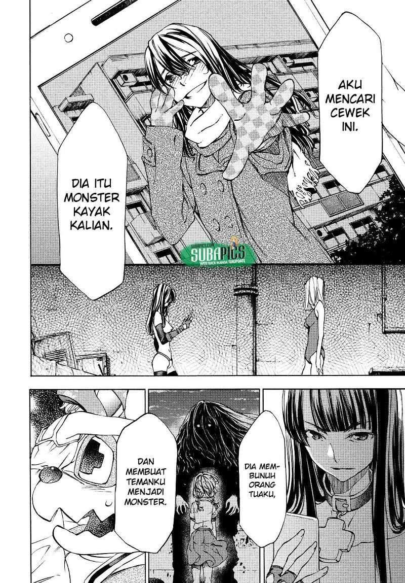 Gleipnir Chapter 16 - halaman 11
