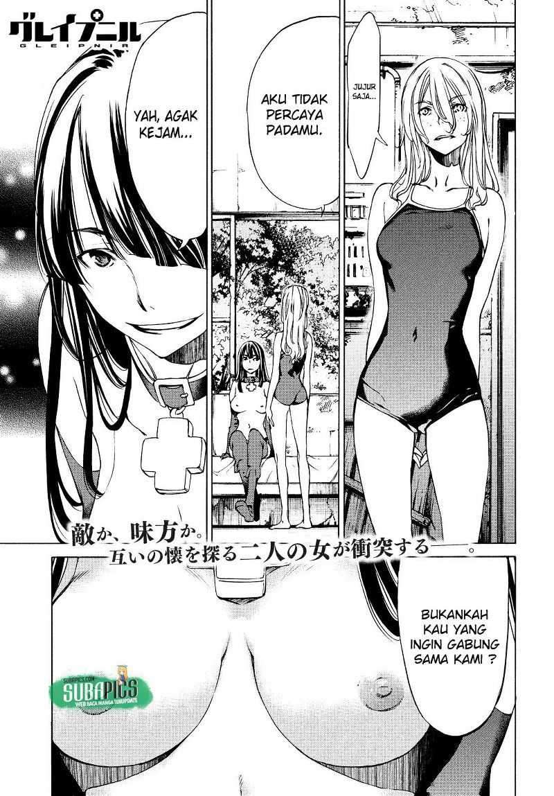 Gleipnir Chapter 16 - halaman 2