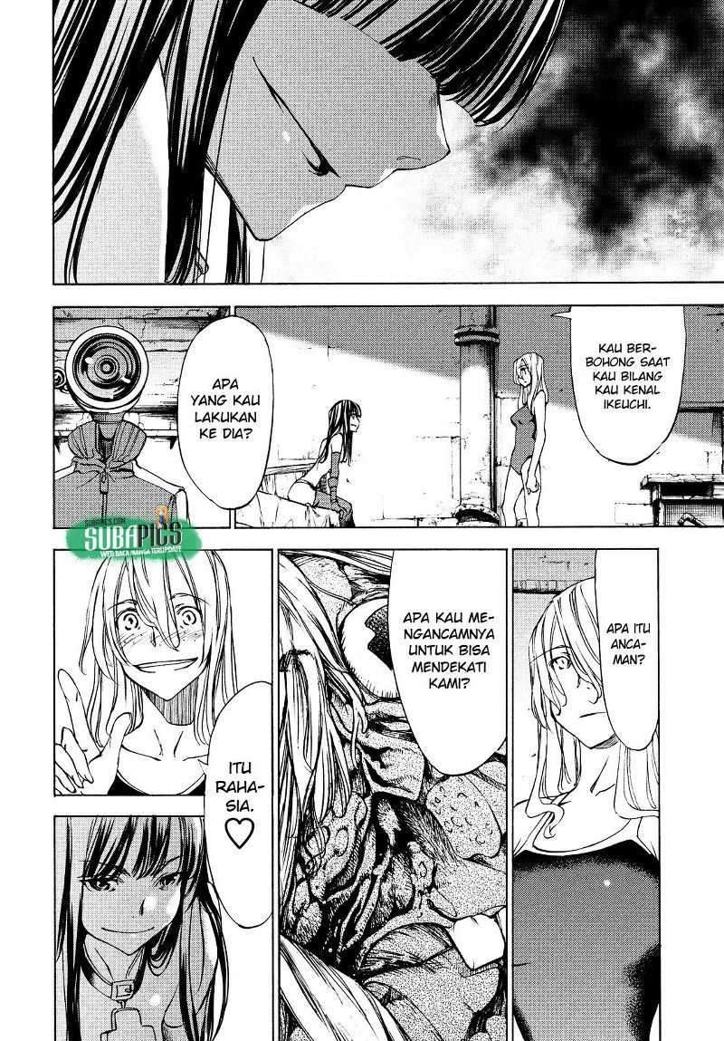 Gleipnir Chapter 16 - halaman 5