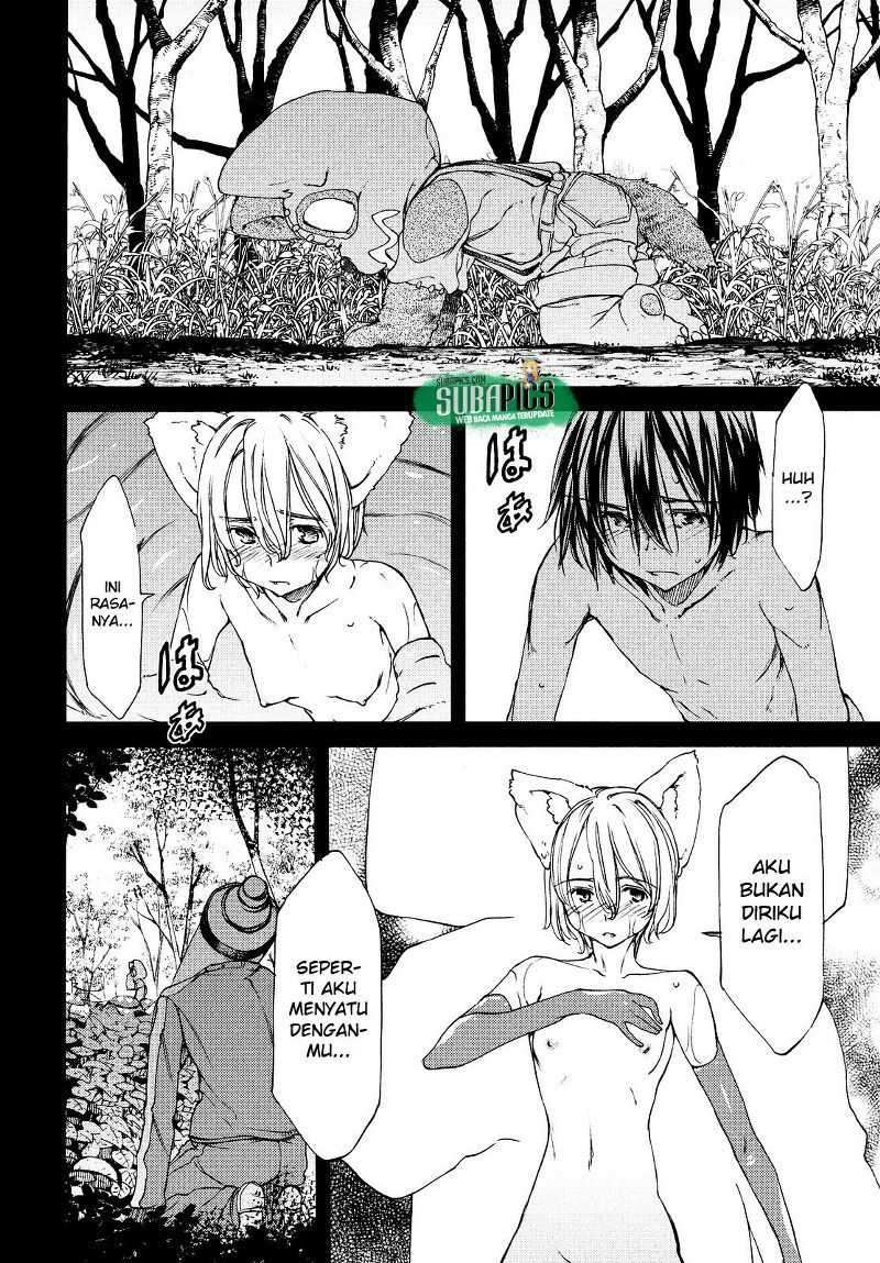 Gleipnir Chapter 17 - halaman 11