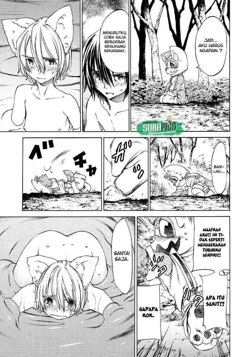 Gleipnir Chapter 17 - halaman 12