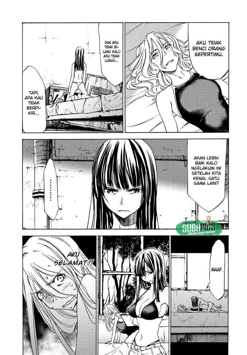 Gleipnir Chapter 17 - halaman 18