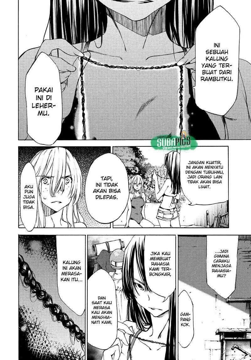 Gleipnir Chapter 17 - halaman 19