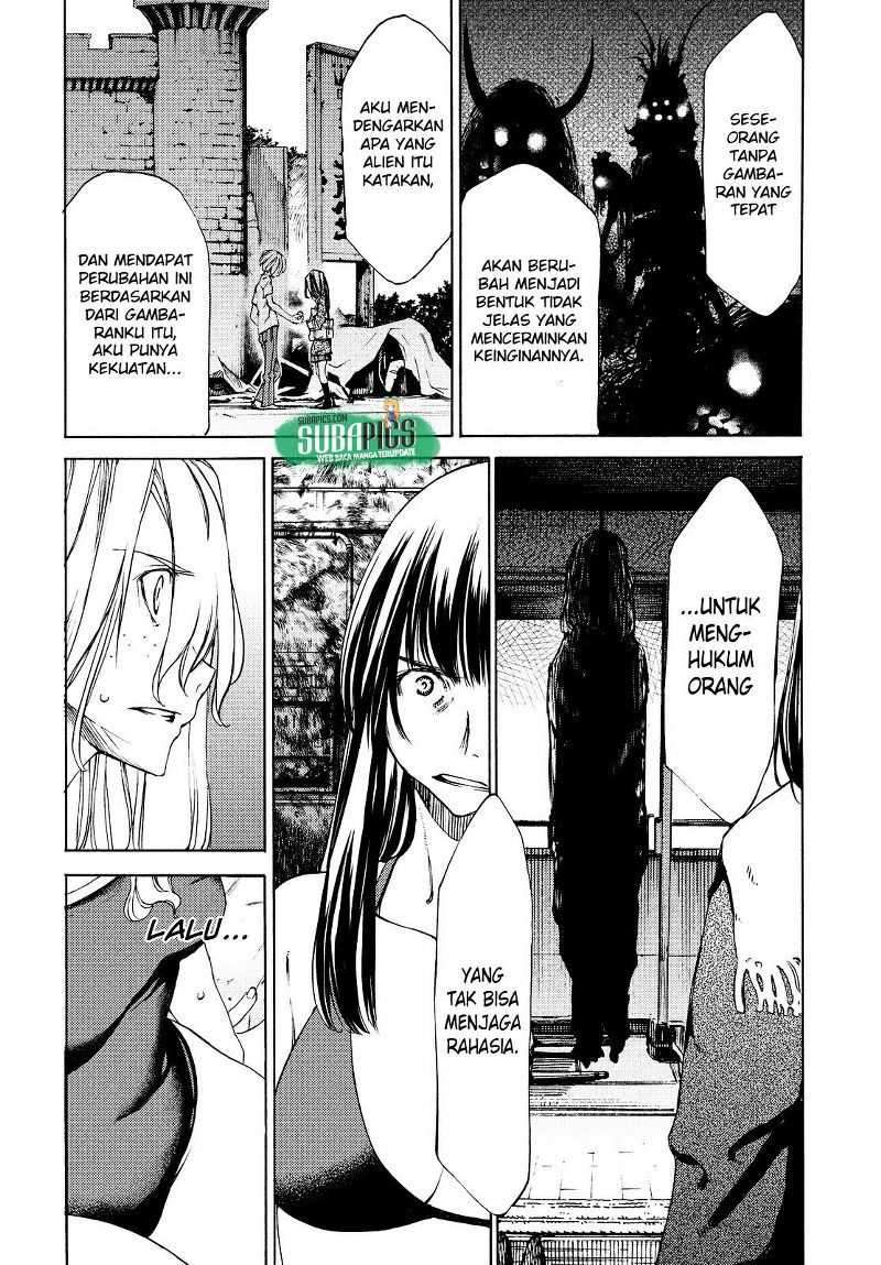 Gleipnir Chapter 17 - halaman 21