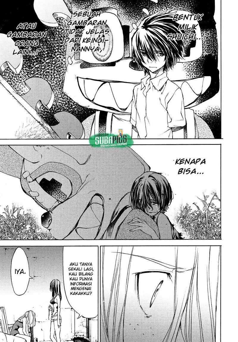 Gleipnir Chapter 17 - halaman 22