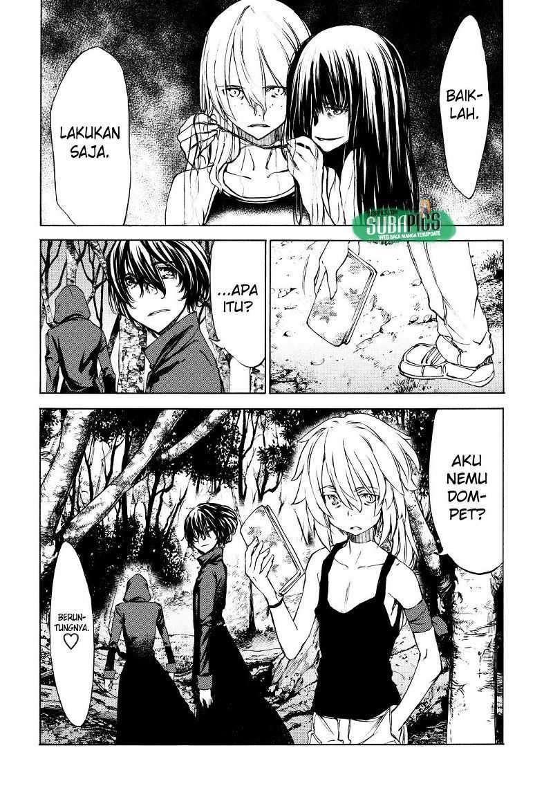 Gleipnir Chapter 17 - halaman 23