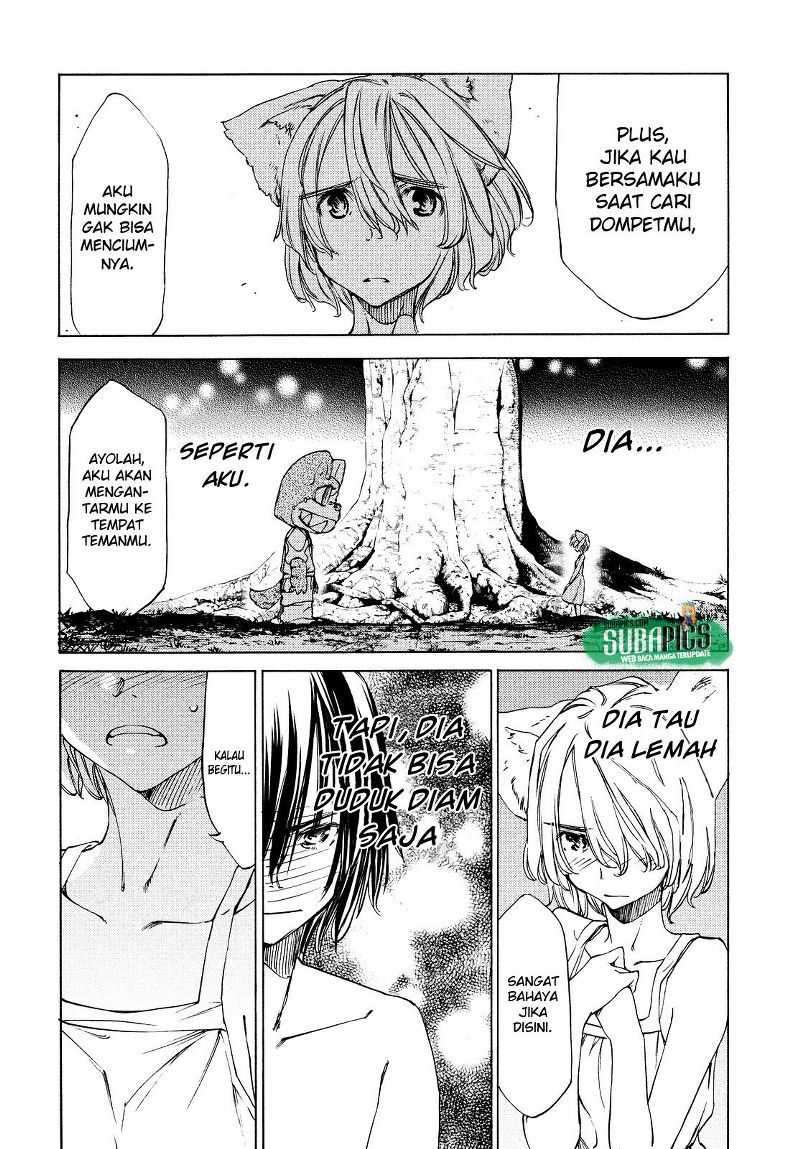Gleipnir Chapter 17 - halaman 7