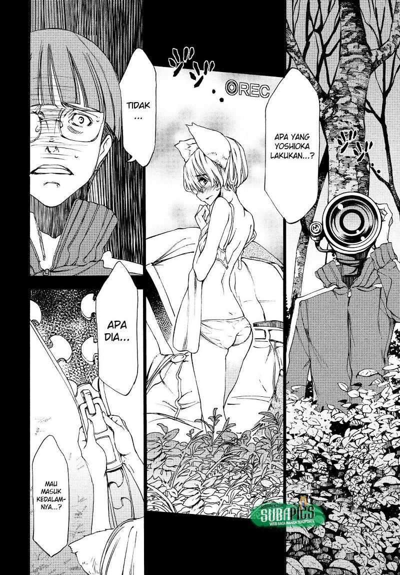 Gleipnir Chapter 17 - halaman 9
