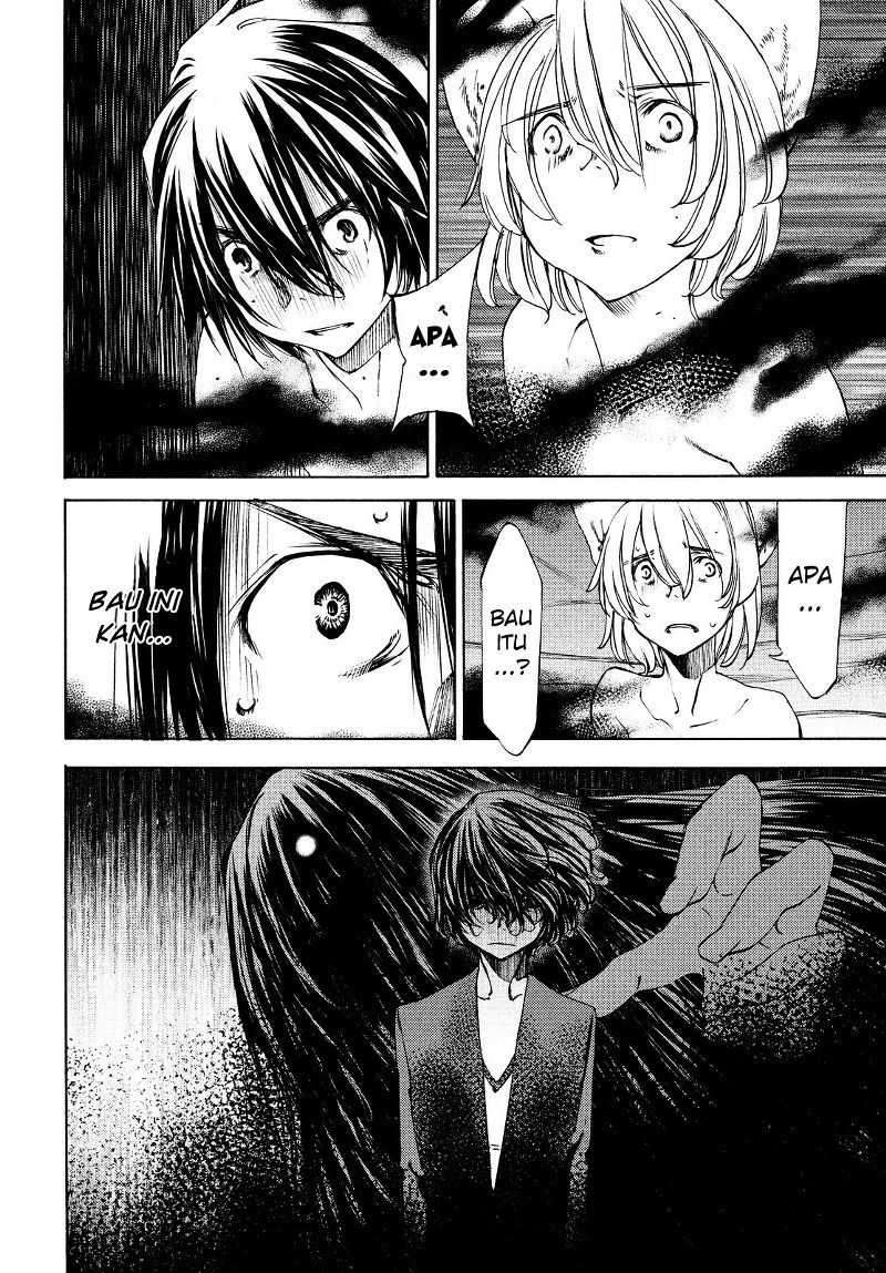 Gleipnir Chapter 18 - halaman 11