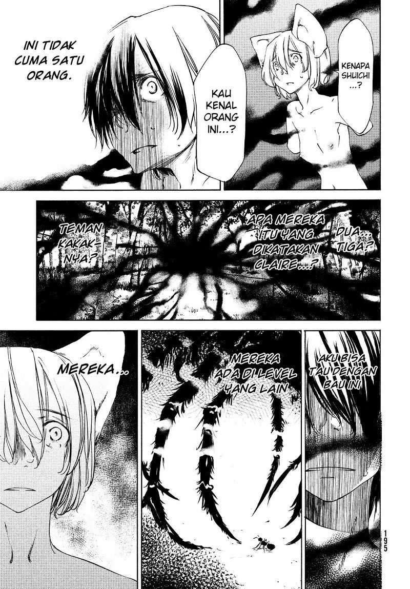 Gleipnir Chapter 18 - halaman 12