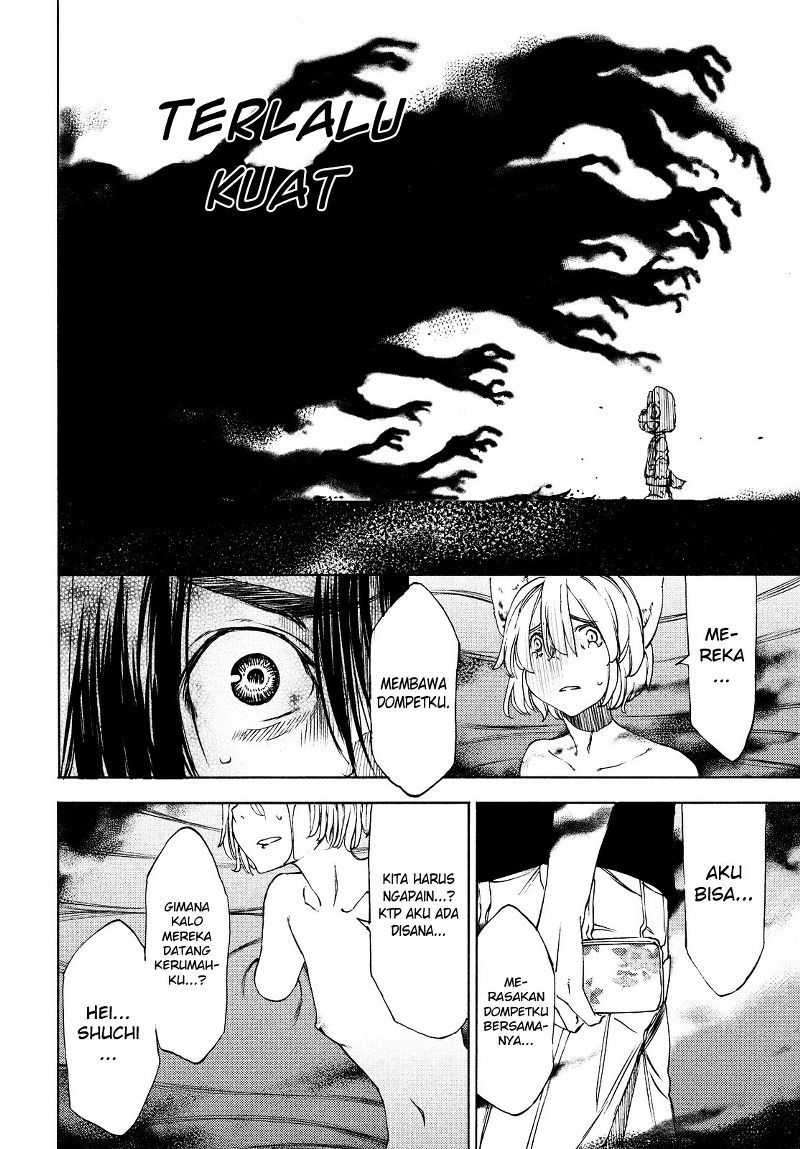 Gleipnir Chapter 18 - halaman 13