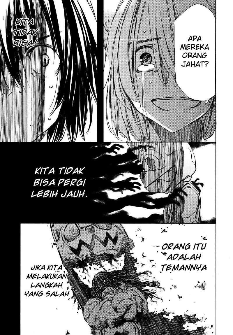 Gleipnir Chapter 18 - halaman 14