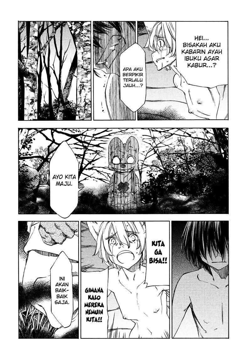 Gleipnir Chapter 18 - halaman 15