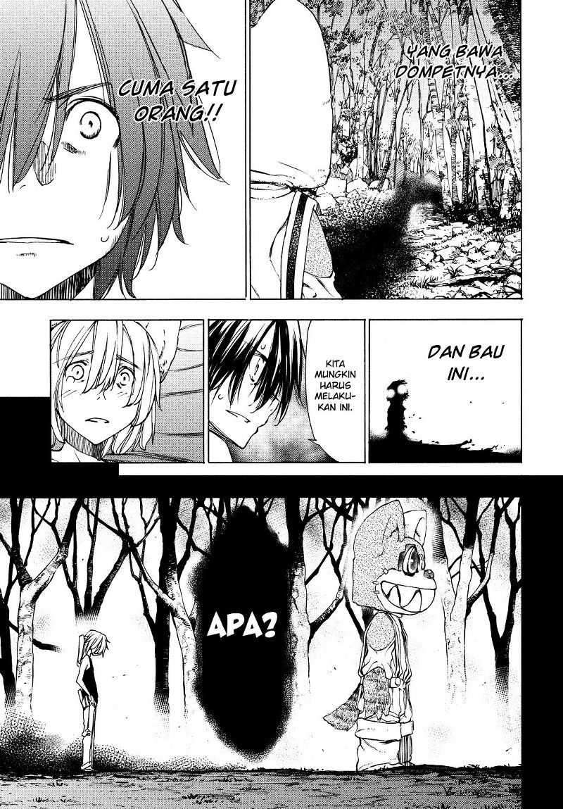 Gleipnir Chapter 18 - halaman 18
