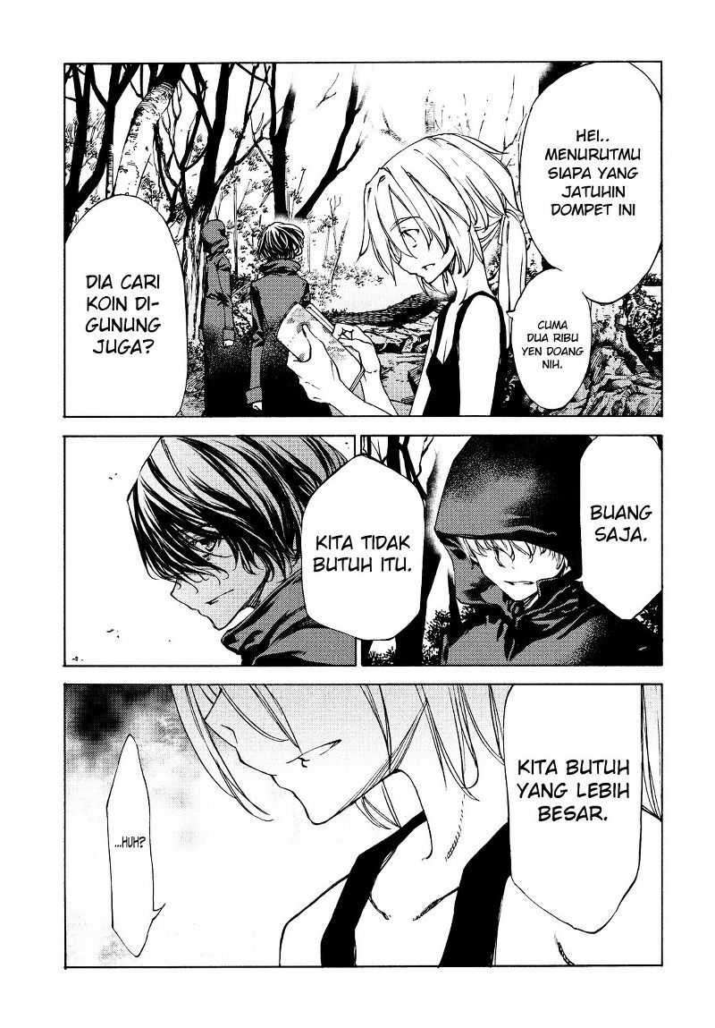 Gleipnir Chapter 18 - halaman 2