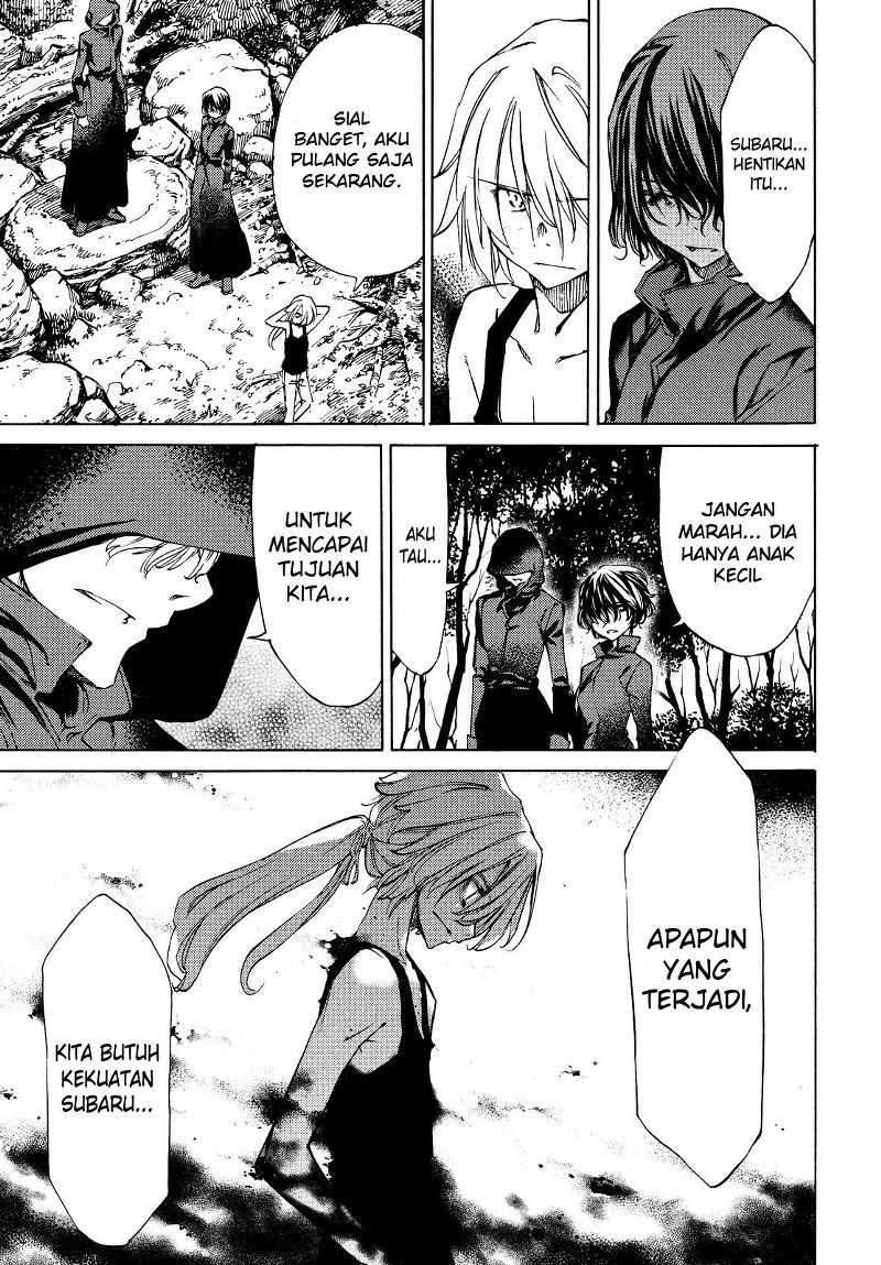 Gleipnir Chapter 18 - halaman 4