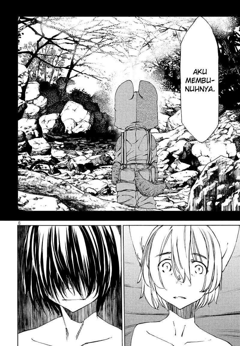 Gleipnir Chapter 18 - halaman 7