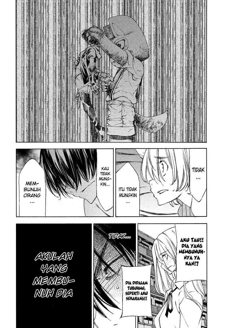 Gleipnir Chapter 18 - halaman 9