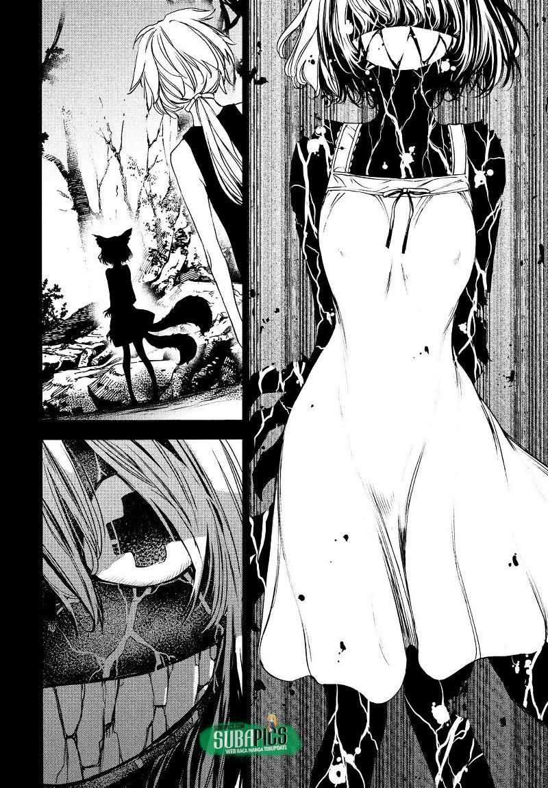 Gleipnir Chapter 19 - halaman 11
