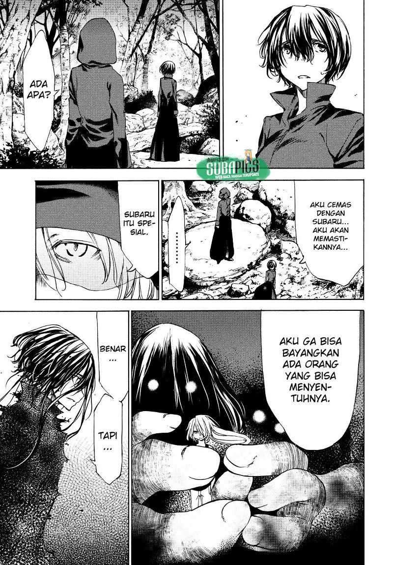 Gleipnir Chapter 19 - halaman 14
