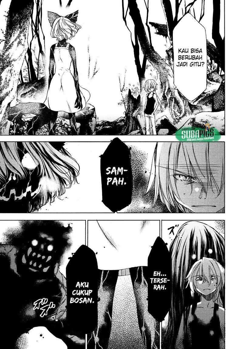 Gleipnir Chapter 19 - halaman 16