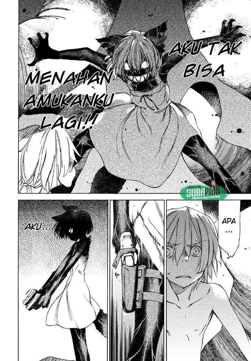 Gleipnir Chapter 19 - halaman 26