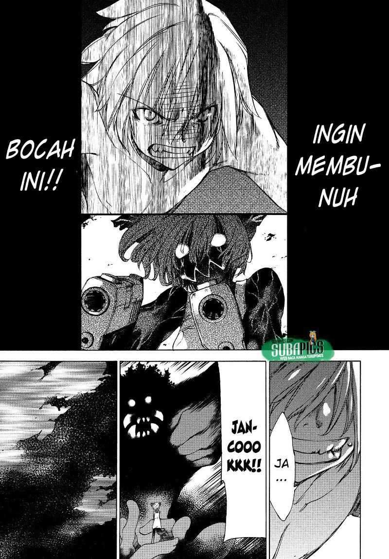 Gleipnir Chapter 19 - halaman 27