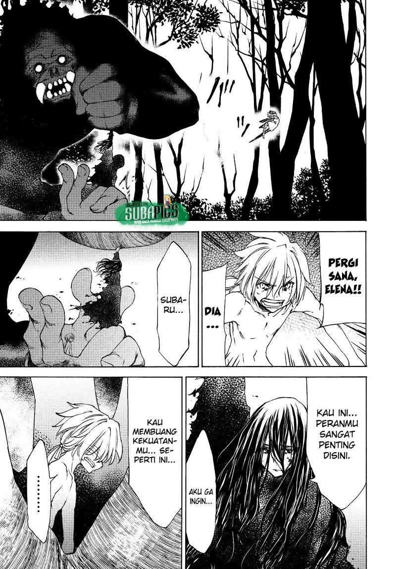 Gleipnir Chapter 19 - halaman 29