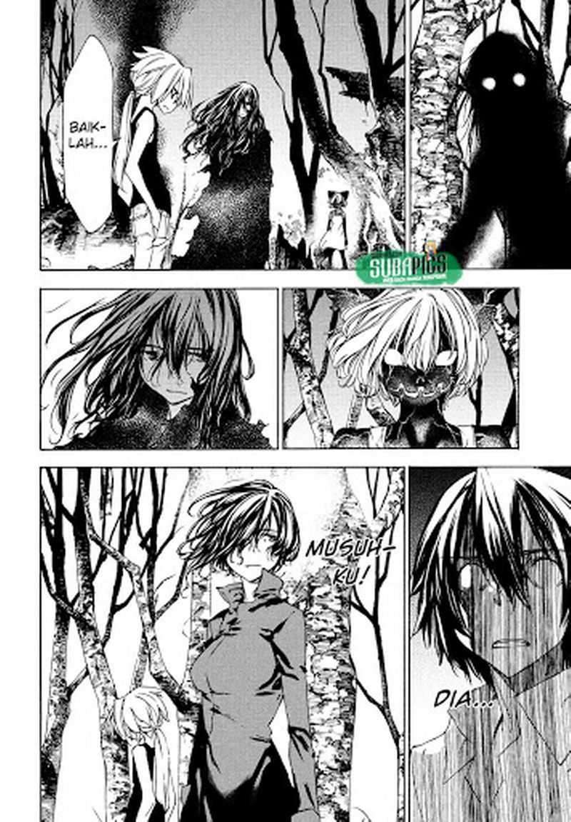 Gleipnir Chapter 19 - halaman 30