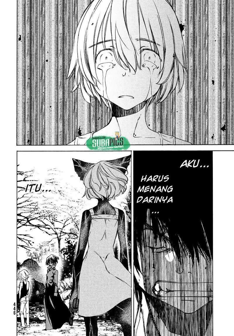Gleipnir Chapter 19 - halaman 34