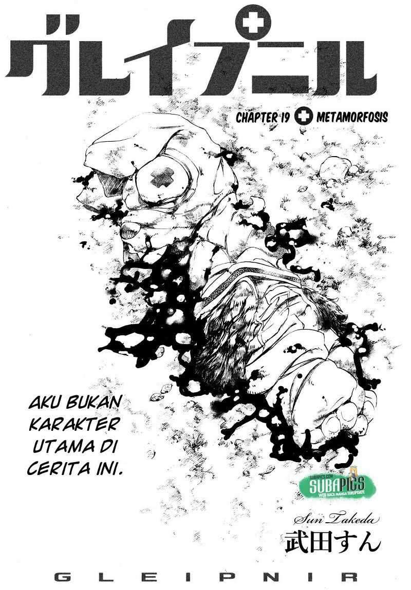 Gleipnir Chapter 19 - halaman 4