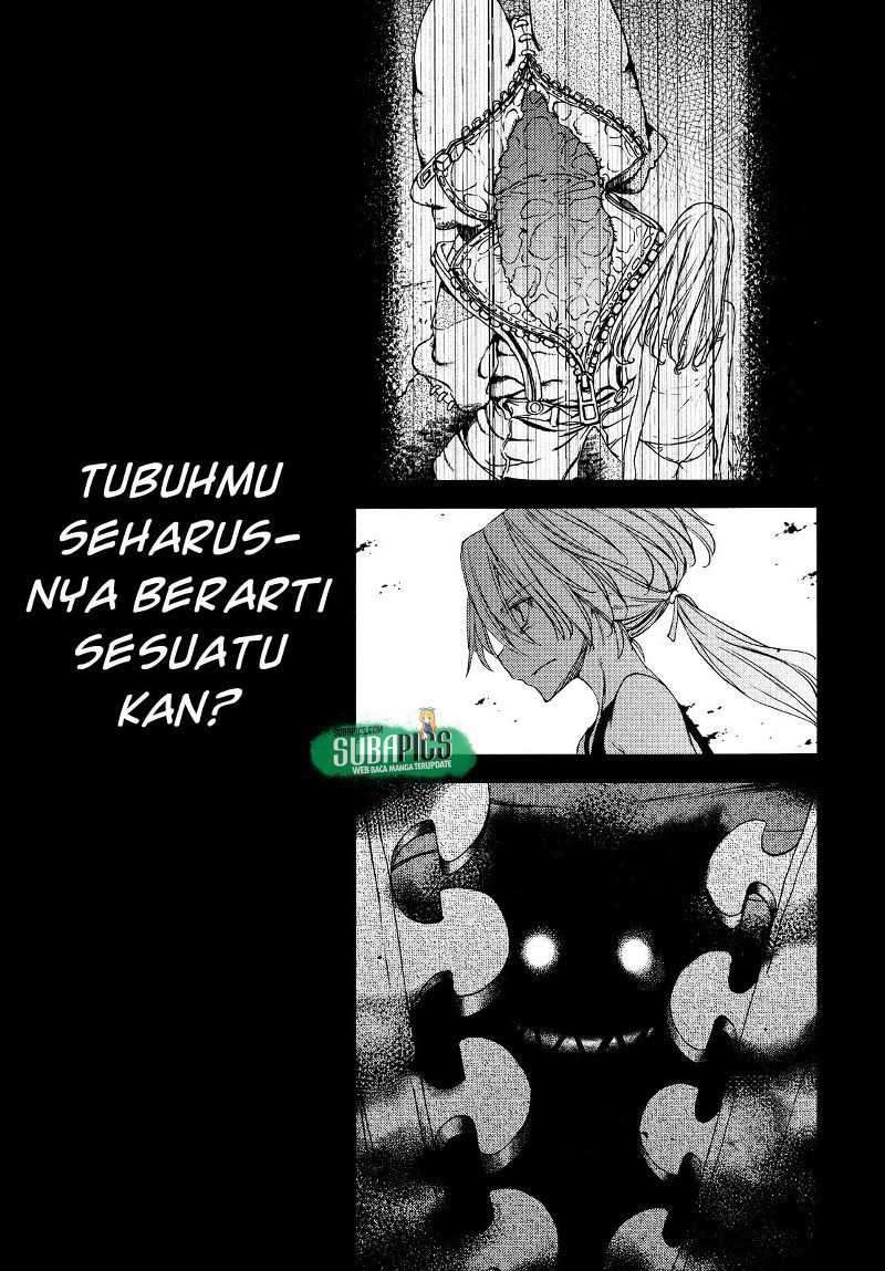 Gleipnir Chapter 19 - halaman 6