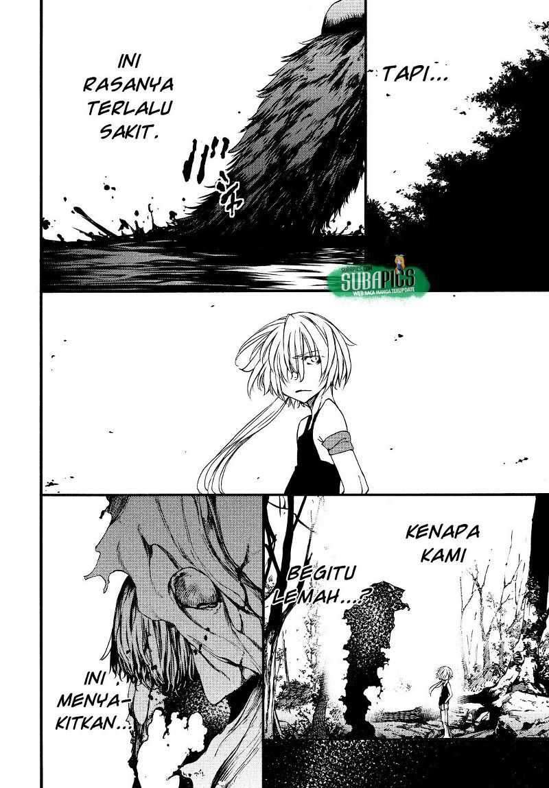 Gleipnir Chapter 19 - halaman 7