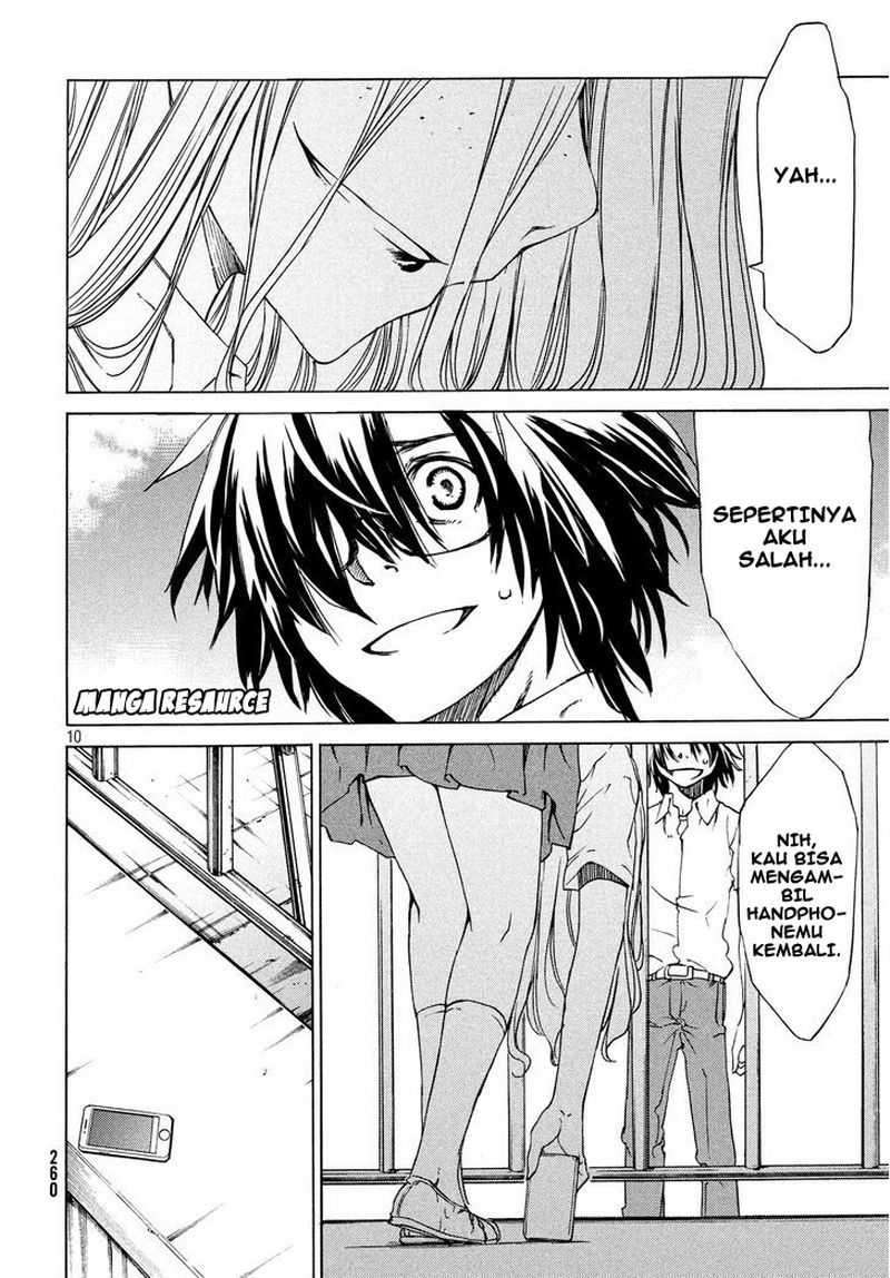 Gleipnir Chapter 2 - halaman 11