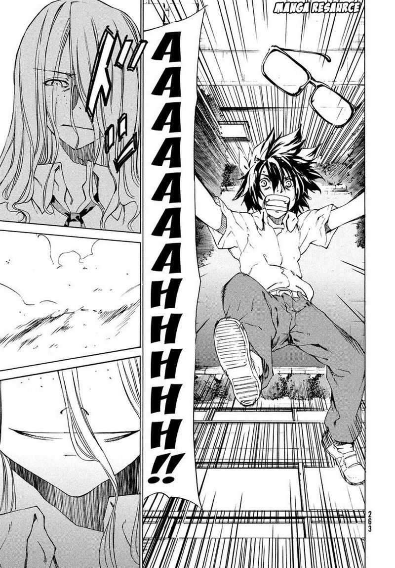 Gleipnir Chapter 2 - halaman 14