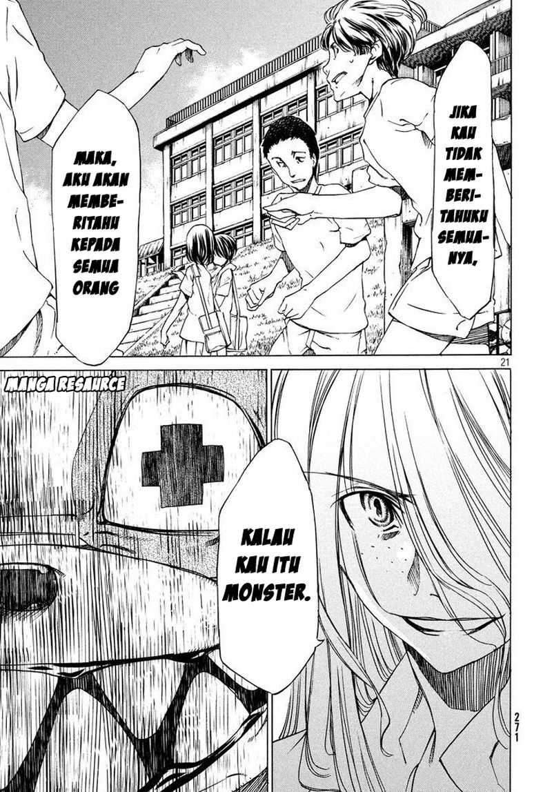 Gleipnir Chapter 2 - halaman 22