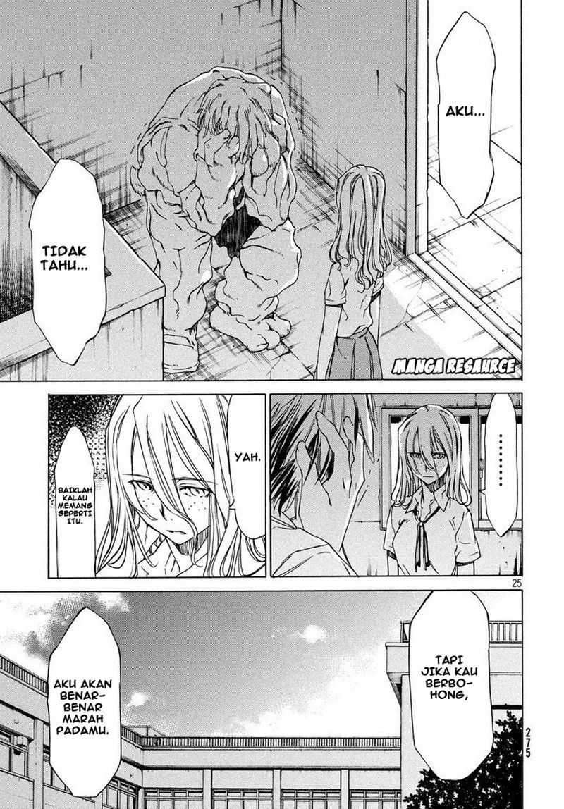 Gleipnir Chapter 2 - halaman 26
