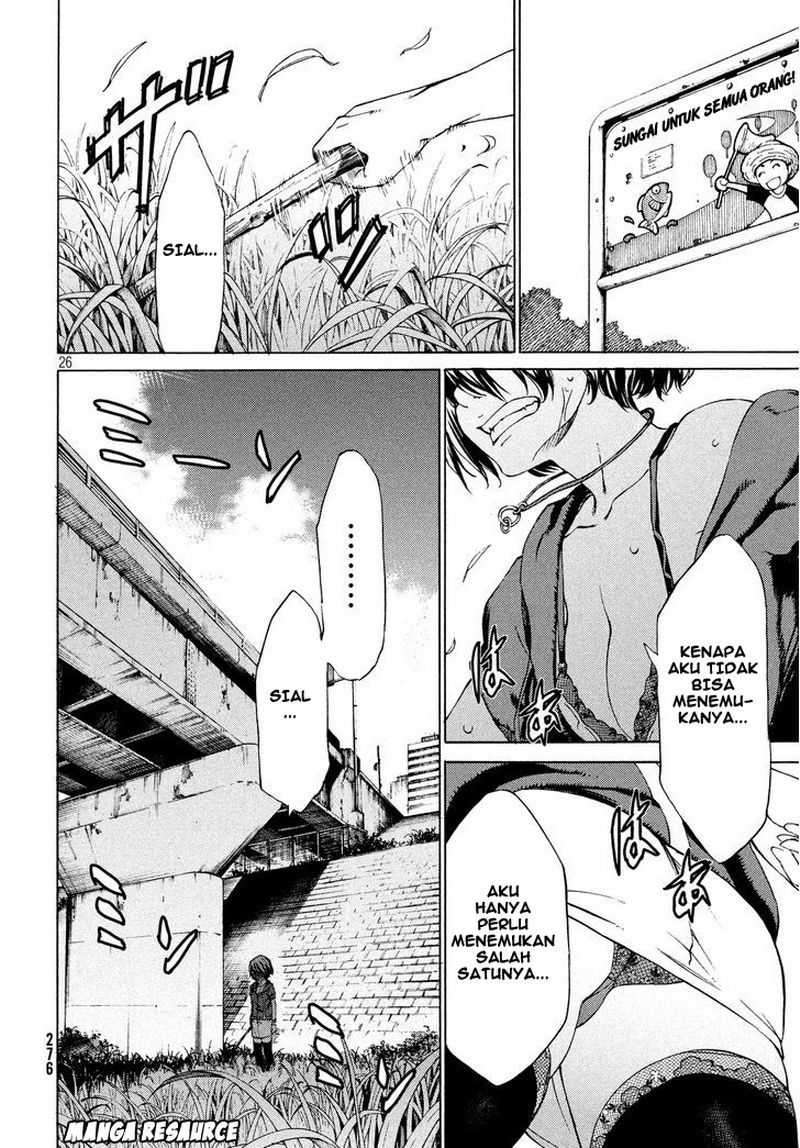 Gleipnir Chapter 2 - halaman 27