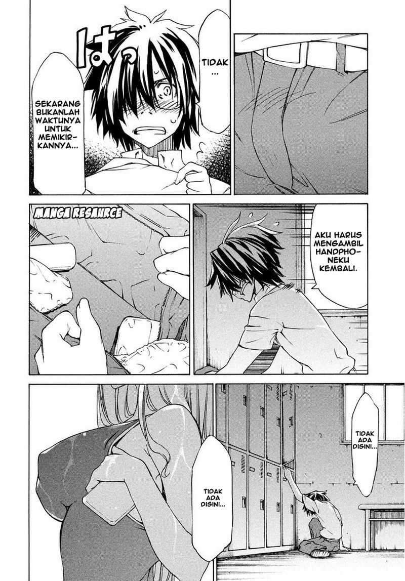 Gleipnir Chapter 2 - halaman 3