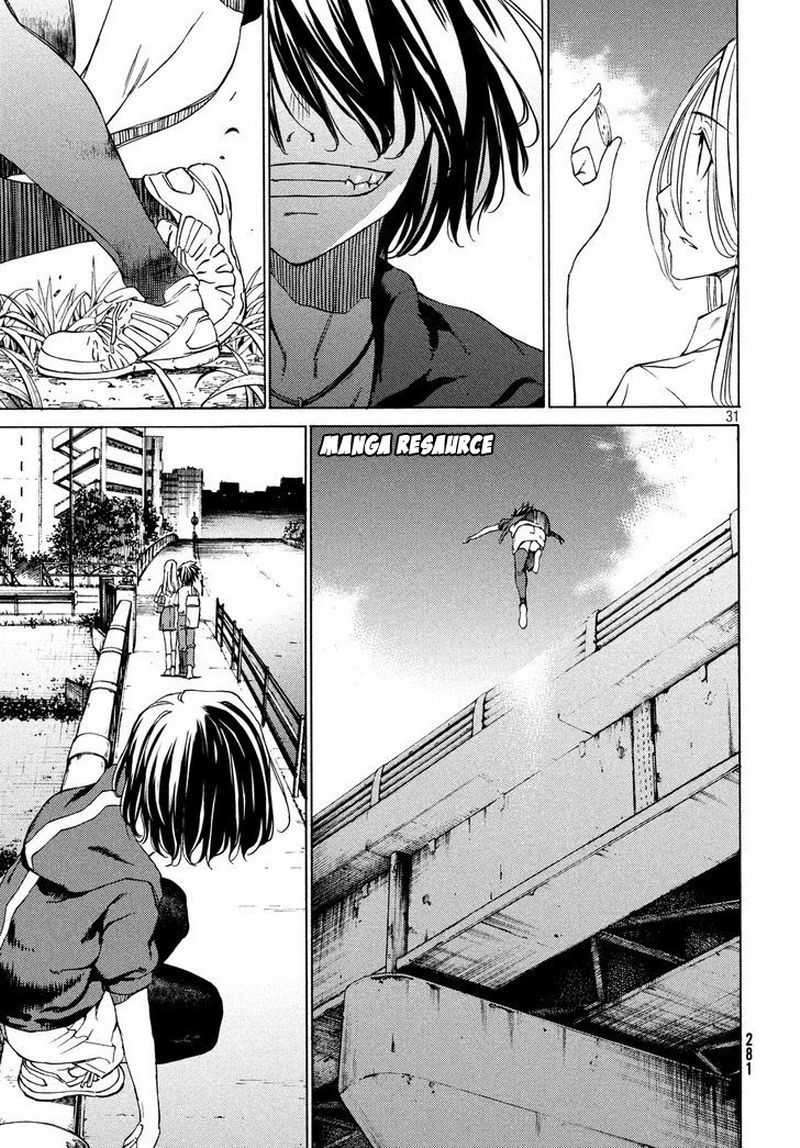 Gleipnir Chapter 2 - halaman 32