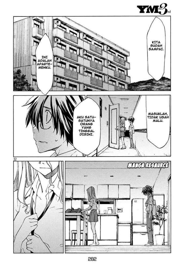 Gleipnir Chapter 2 - halaman 33