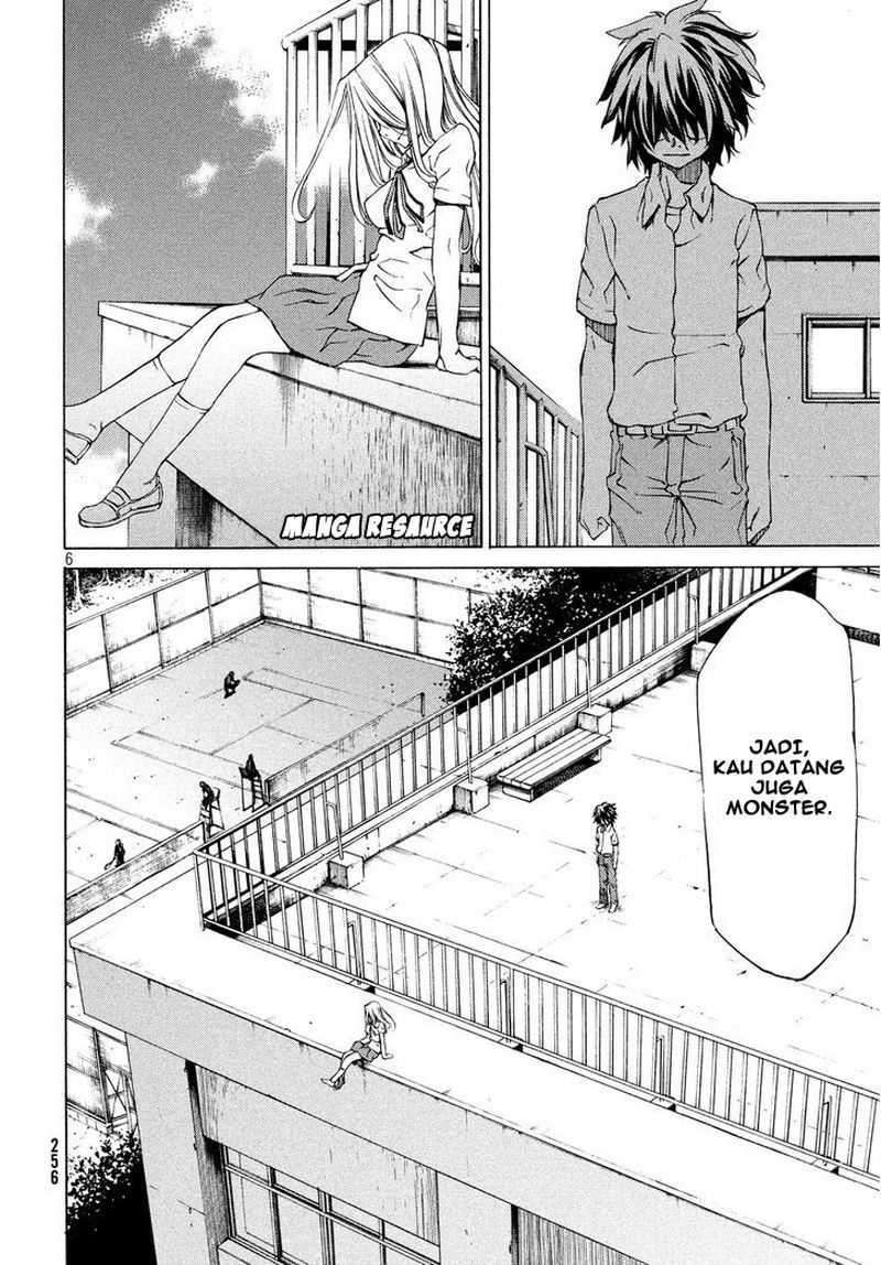Gleipnir Chapter 2 - halaman 7