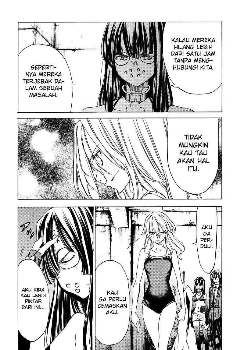 Gleipnir Chapter 20 - halaman 11