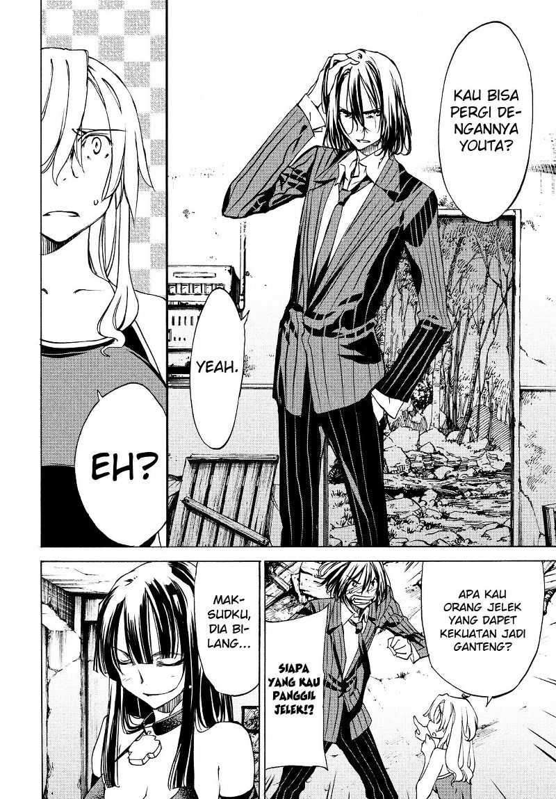 Gleipnir Chapter 20 - halaman 13