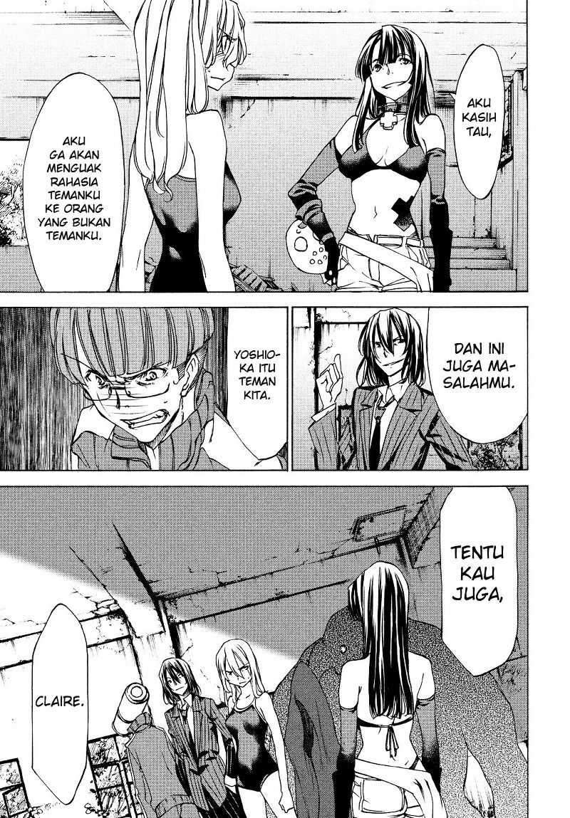 Gleipnir Chapter 20 - halaman 14