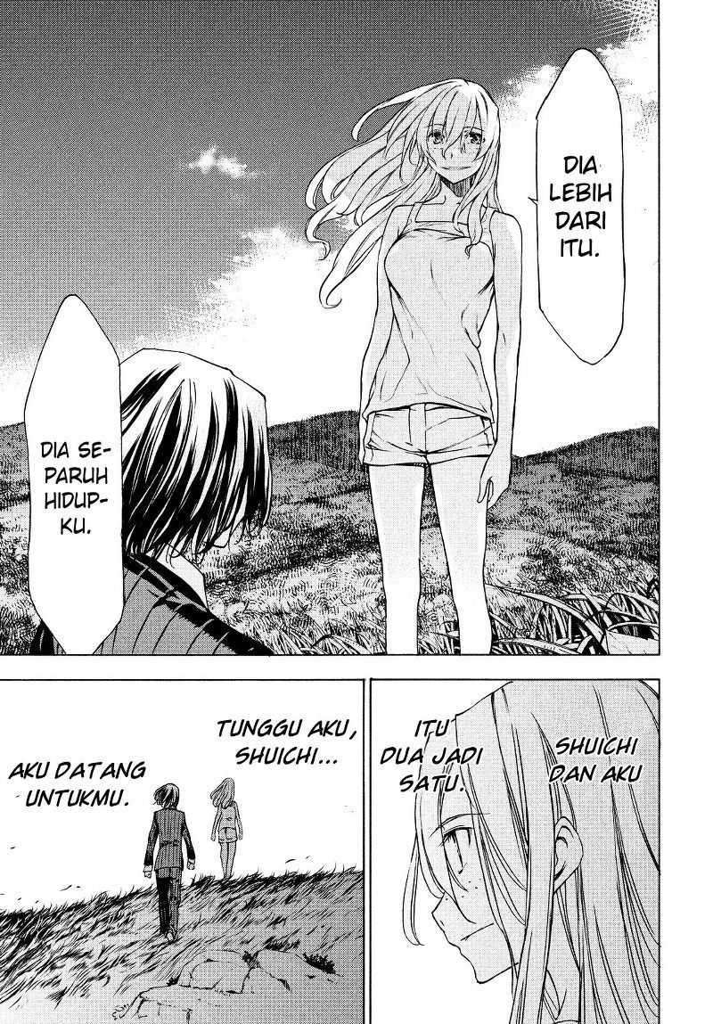 Gleipnir Chapter 20 - halaman 20