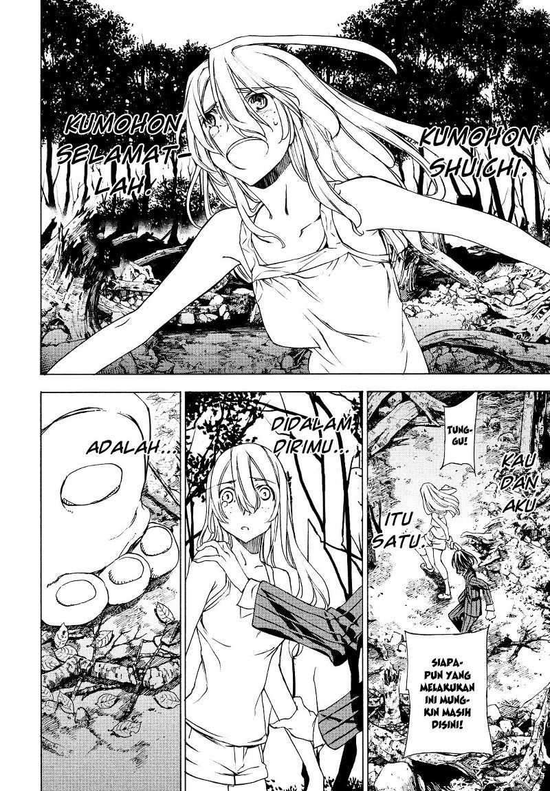 Gleipnir Chapter 20 - halaman 25