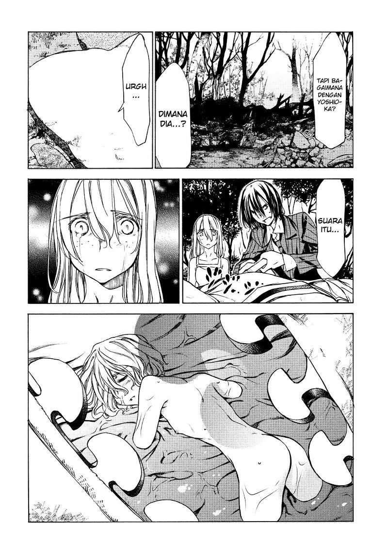 Gleipnir Chapter 20 - halaman 27