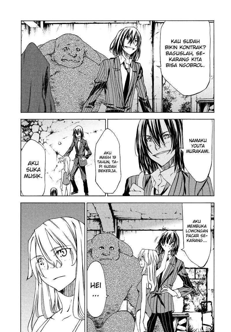 Gleipnir Chapter 20 - halaman 4