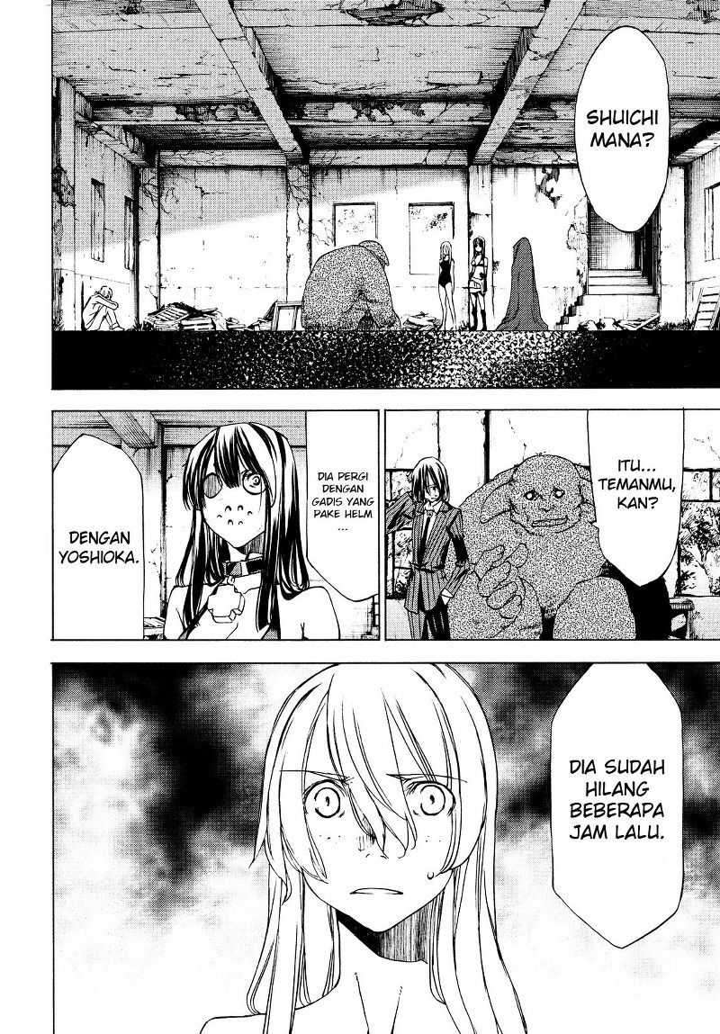 Gleipnir Chapter 20 - halaman 5